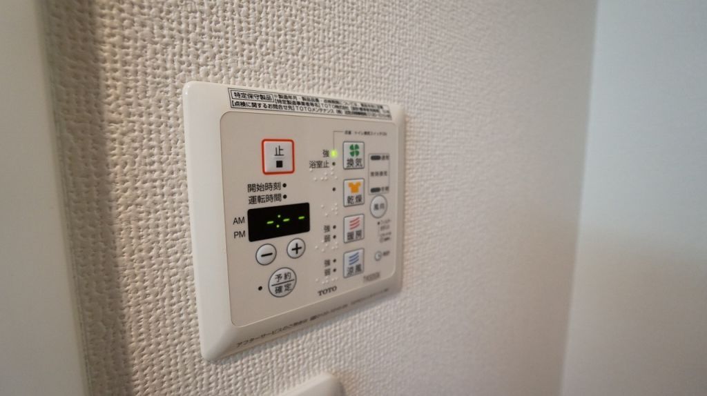 その他　設備