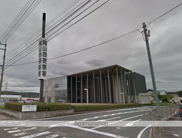 警察署・交番　岡山西警察署（警察署・交番）まで967m