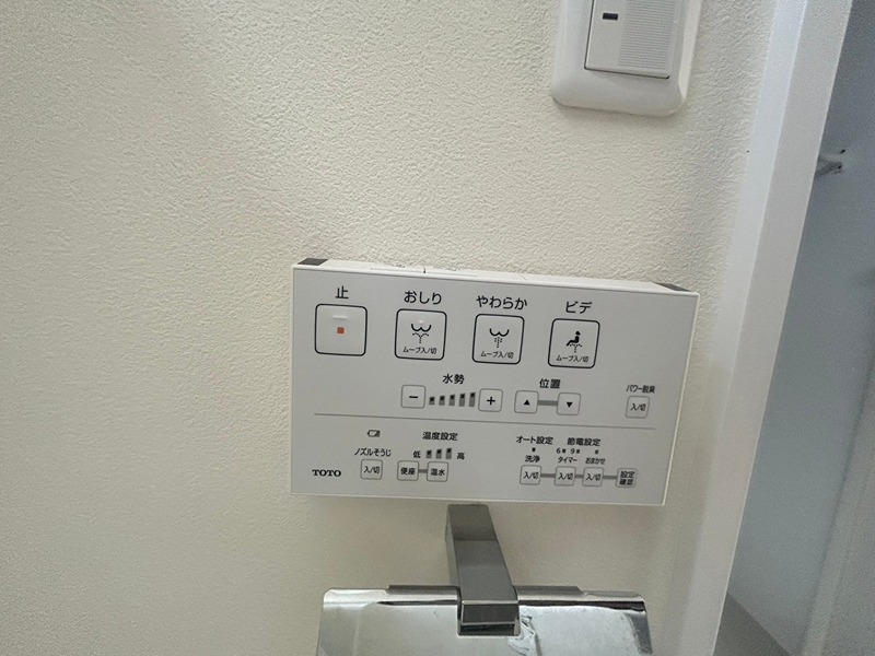 その他設備　部屋参考写真/現況優先
