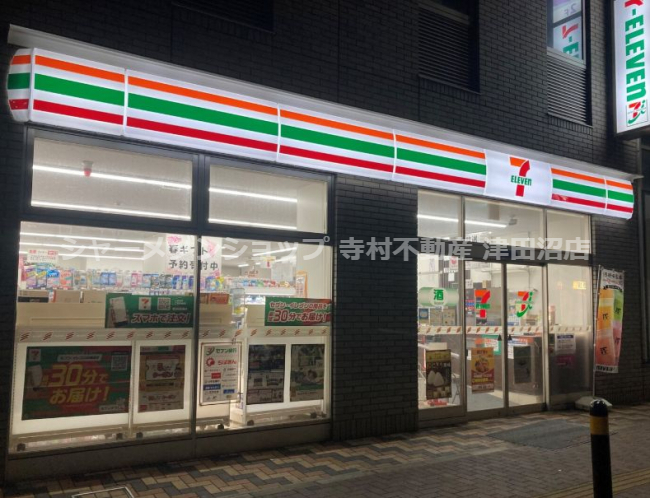 エバンスヒロの周辺写真