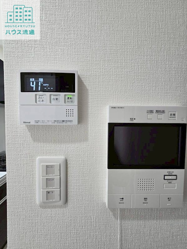 フロンティアききつIIのその他写真