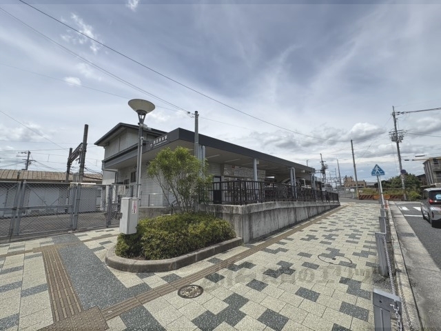 その他　西田原本駅（その他）まで900m