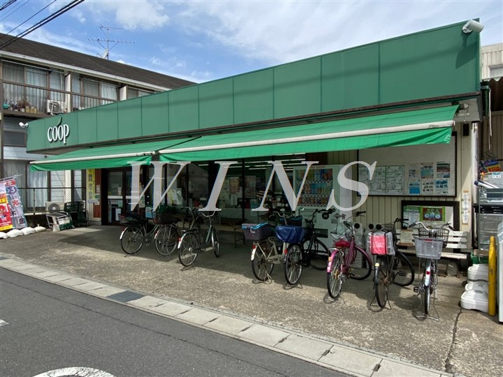 スーパー　ユーコープ 菅店（スーパー）まで85m