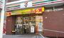 コンビニ　セブンイレブン 高田馬場1丁目店（コンビニ）まで46m