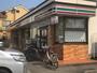 コンビニ　セブンイレブン 西東京北町3丁目店（コンビニ）まで744m