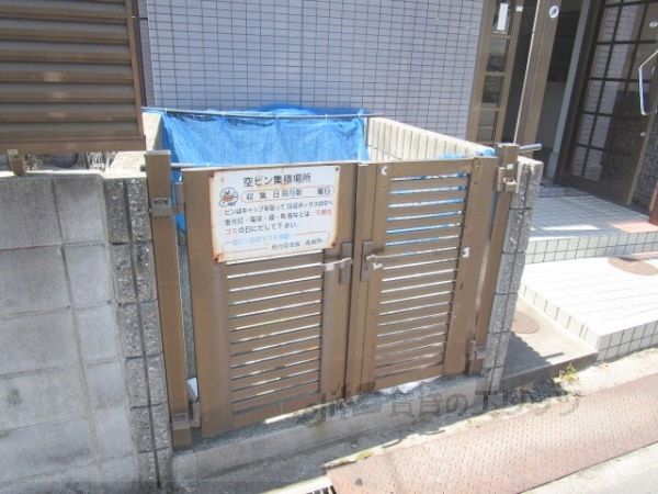 その他共有部分　ゴミ置き場