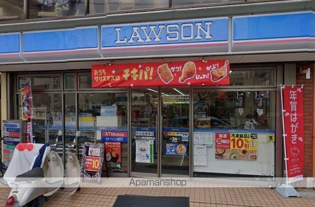 コンビニ　ローソン（コンビニ）まで329m
