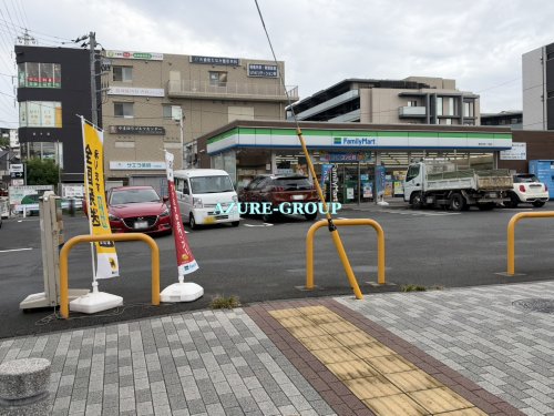 コンビニ　ファミリーマート横浜片倉一丁目店（コンビニ）まで947m