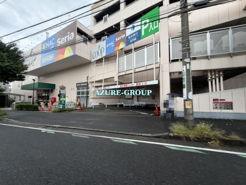 レピュア横浜片倉レジデンスの周辺写真