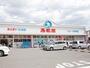 ショッピングセンター　西松屋川崎下並木店（ショッピングセンター）まで577m