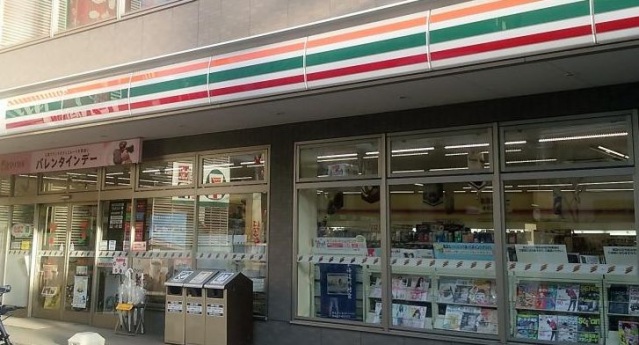コンビニ　セブンイレブン川崎八丁畷駅前店（コンビニ）まで332m