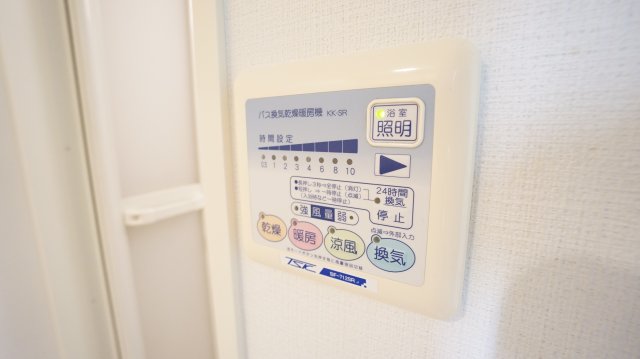 ファーストプレイスCQレジデンス梶ヶ谷のその他写真