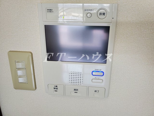 セキュリティ