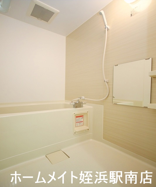 バス・シャワールーム　★お気軽にお電話ください♪★参考写真