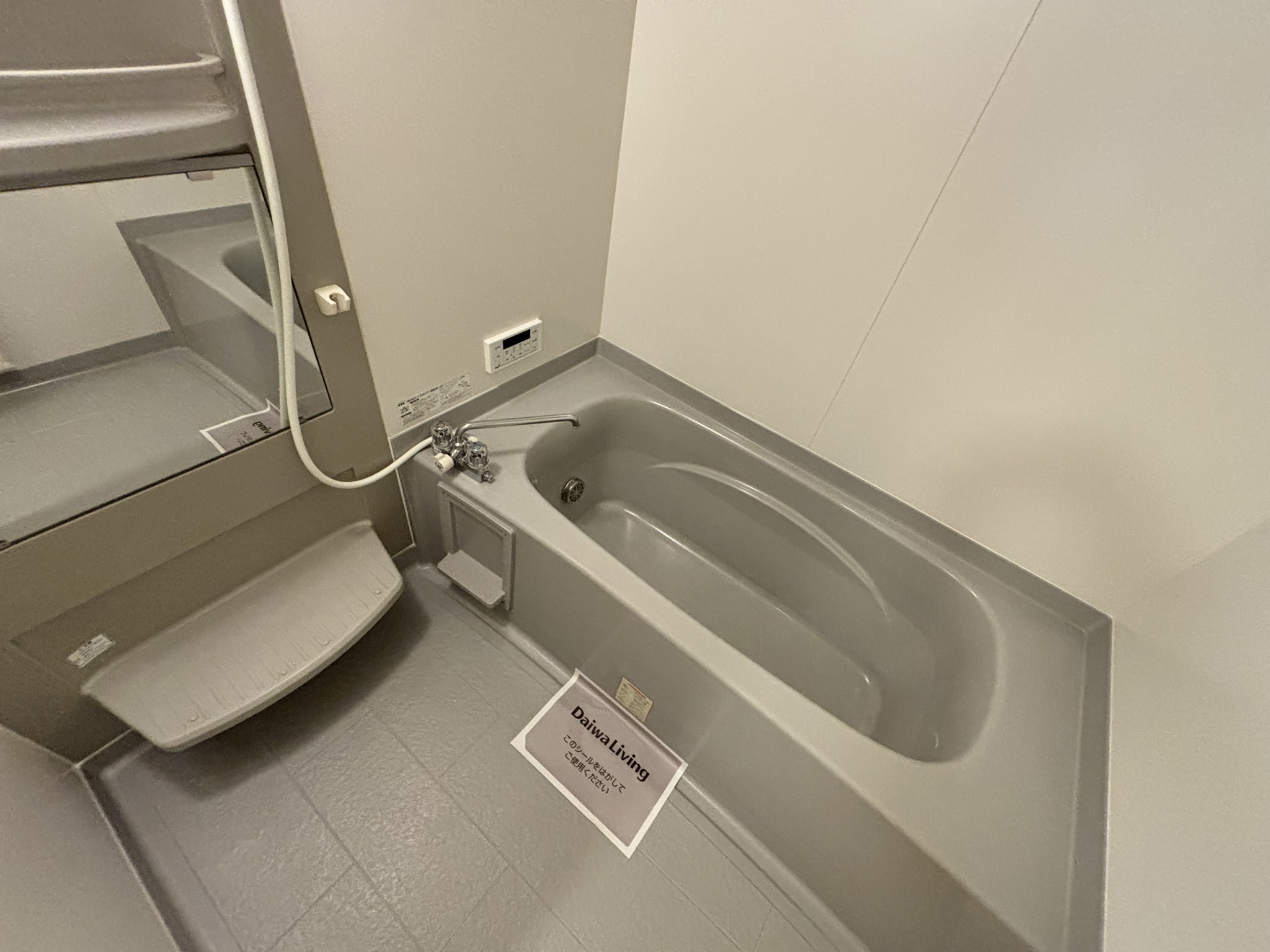仙台市地下鉄東西線 薬師堂駅 徒歩13分 3階建 築20年の風呂写真
