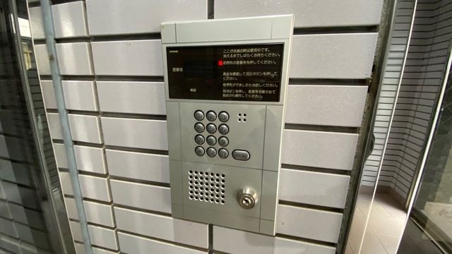 その他共有部分　外観・共用部分