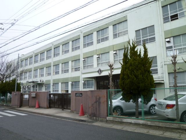 小学校　市立平針南小学校（小学校）まで1300m