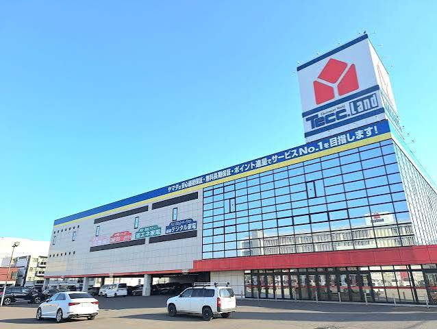 ホームセンター　ヤマダ電機テックランド札幌琴似店（ホームセンター）まで1583m