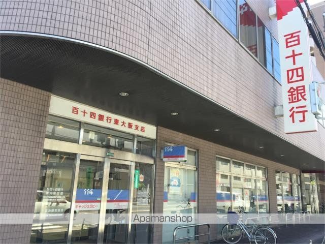 銀行　百十四銀行東大阪支店（銀行）まで579m