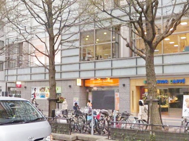 その他　ティップネス川崎店（その他）まで688m