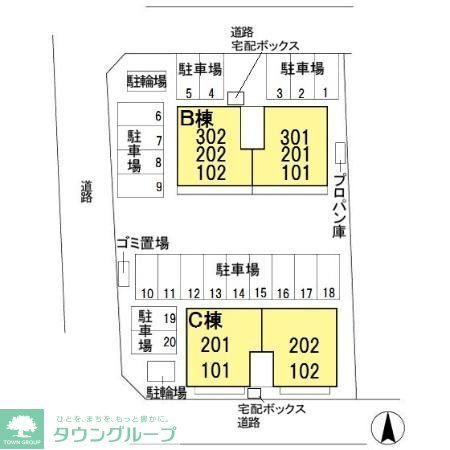 ボナール Bのその他写真