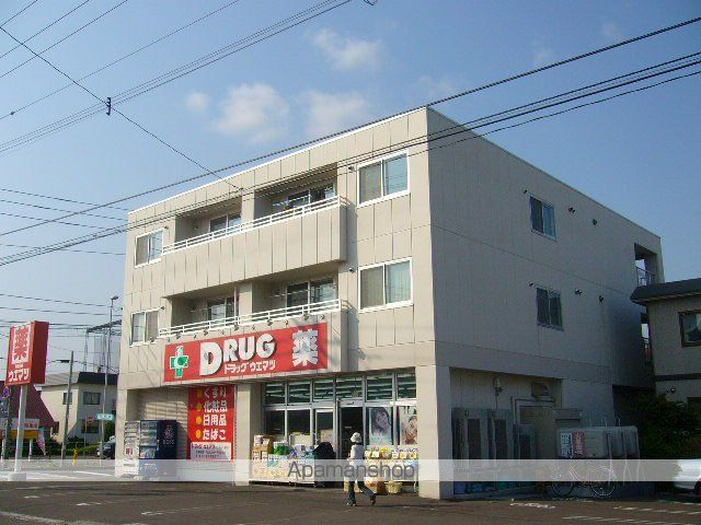 ファミリーコーポ