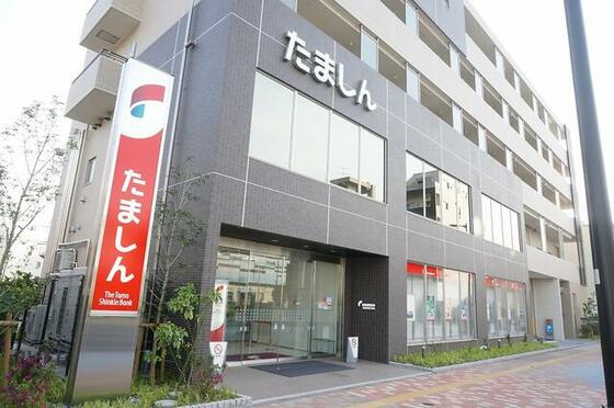 銀行　多摩信用金庫稲城矢野口支店（銀行）まで905m