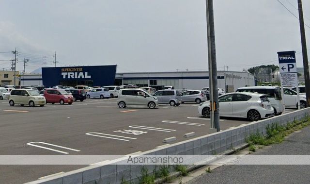 スーパー　トライアル（スーパー）まで1273m