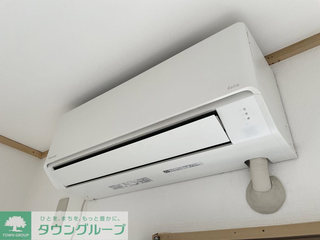 その他設備　設備