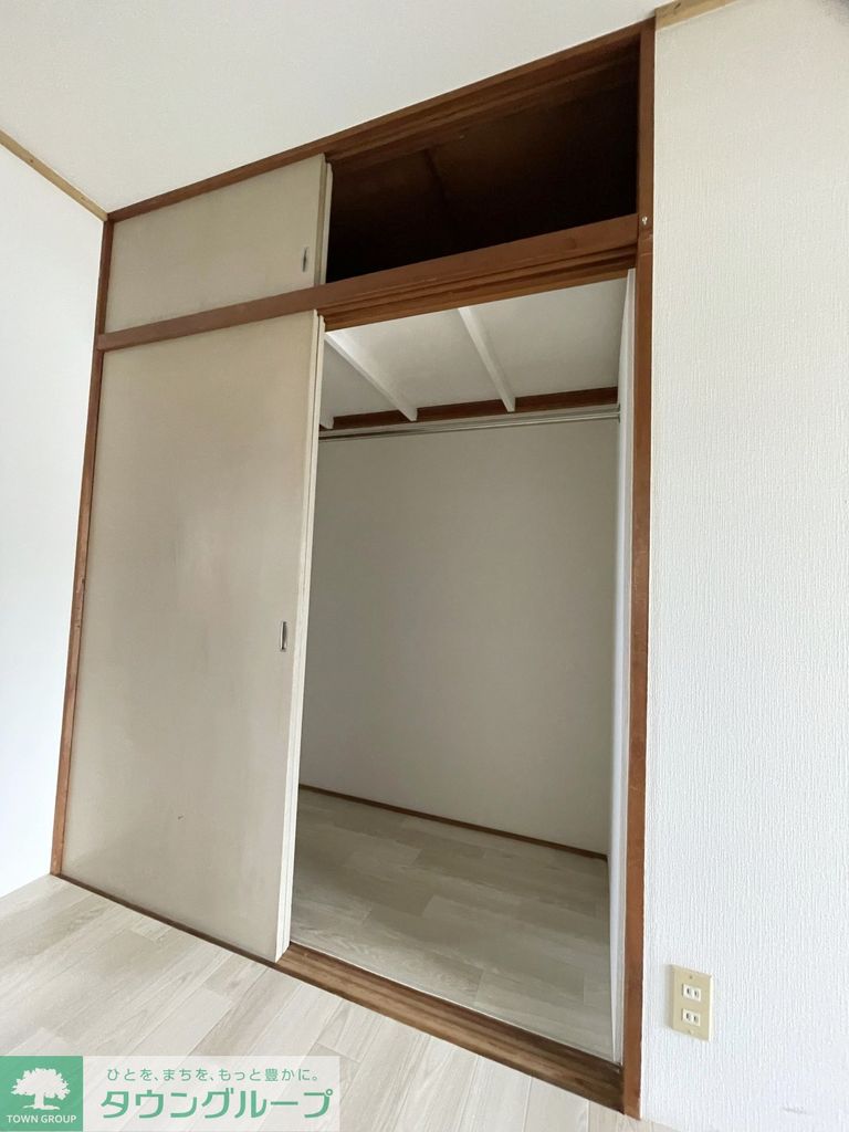 収納　収納