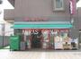 スーパー　まいばすけっと藤棚商店街店（スーパー）まで184m