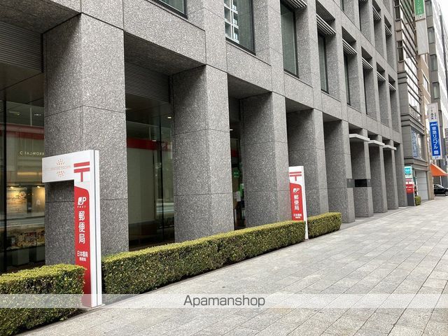 郵便局　日本橋南郵便局（郵便局）まで588m