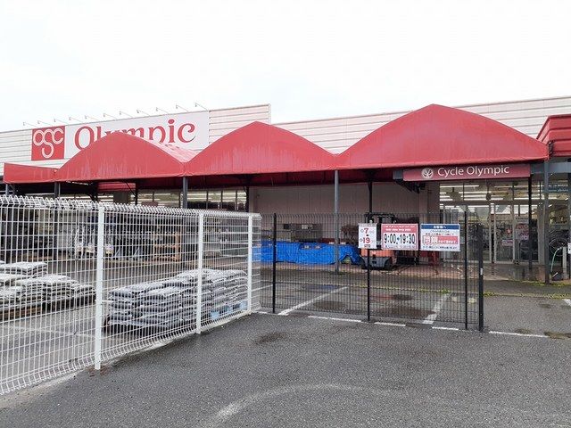 ホームセンター　Olympic（ホームセンター）まで407m