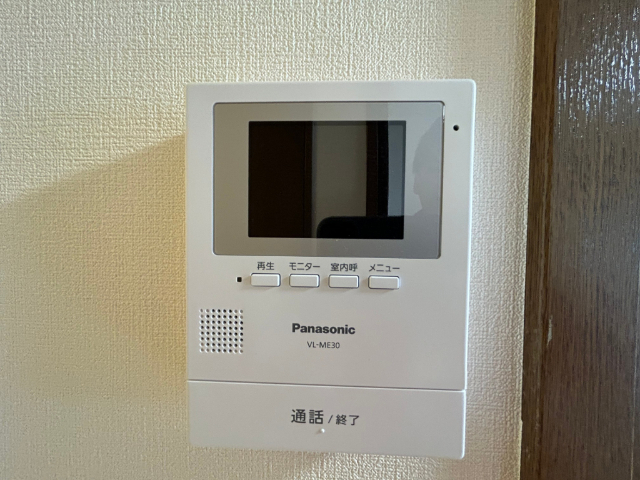 セキュリティ　ＴＶ付きモニターホンなので、防犯面で安心です。