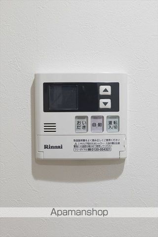 Granのその他写真