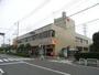 郵便局　狛江郵便局（郵便局）まで650m