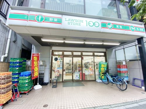 Fiore 西尾久Iの周辺写真