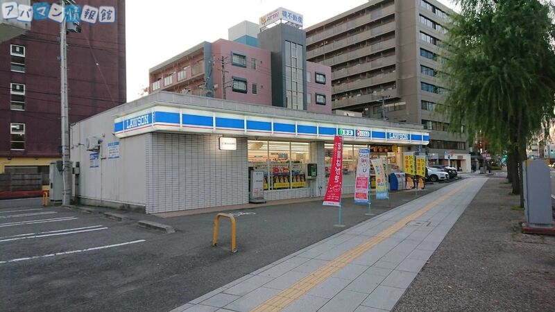 コンビニ　ローソン新潟万代橋店（コンビニ）まで255m