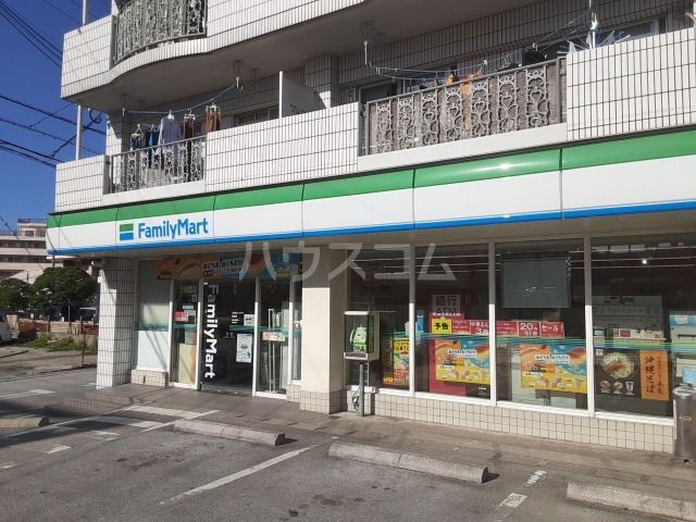 コンビニ　ファミリーマート　宮城店（コンビニ）まで273m