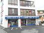 その他　(株) 善林堂 本店（その他）まで249m