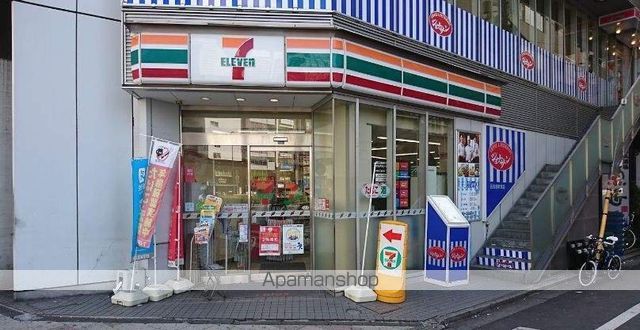 コンビニ　セブンイレブン（コンビニ）まで2743m