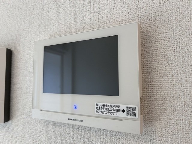 エイトリバー Bのその他写真