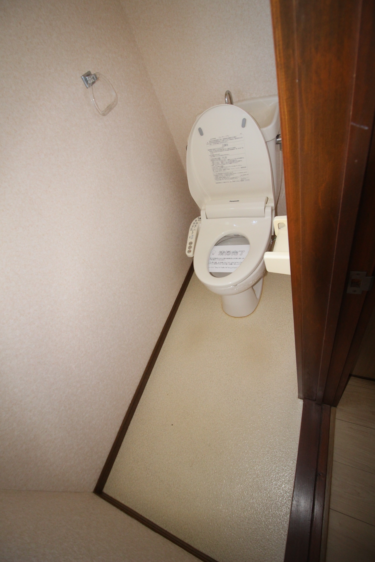 金田ハイツのトイレ写真