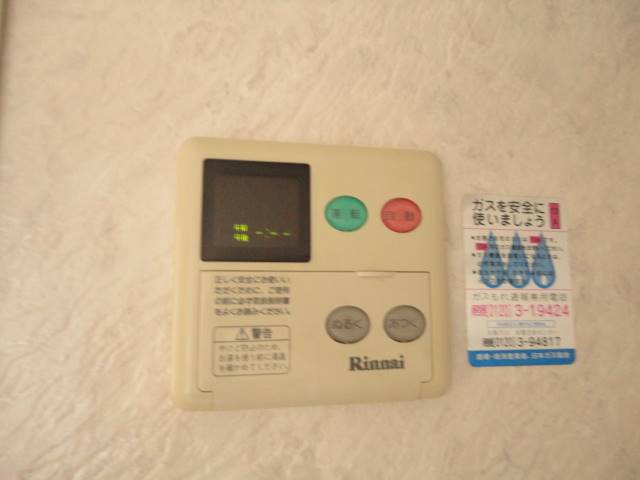 その他設備　設備