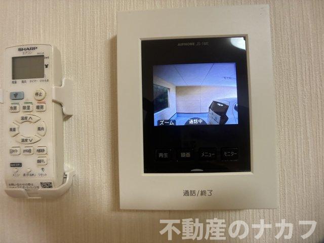 サンライズIWAKOSOのその他写真