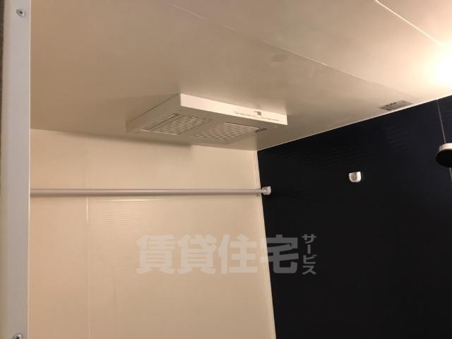 その他設備　浴室乾燥機（イメージ）