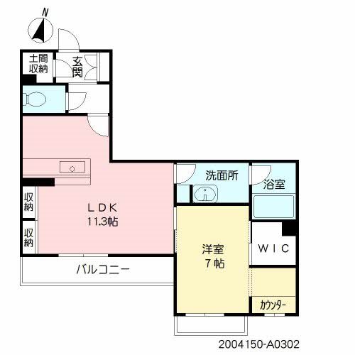 エクラージュの間取り写真