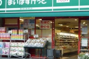 スーパー　まいばすけっと月島2丁目（スーパー）まで203m