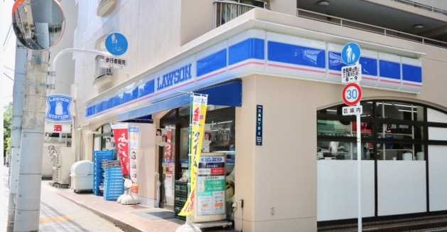 コンビニ　ローソン月島4丁目店（コンビニ）まで58m