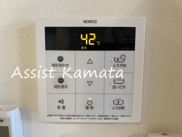 東急池上線 御嶽山駅 徒歩11分 3階建 築8年の内装写真